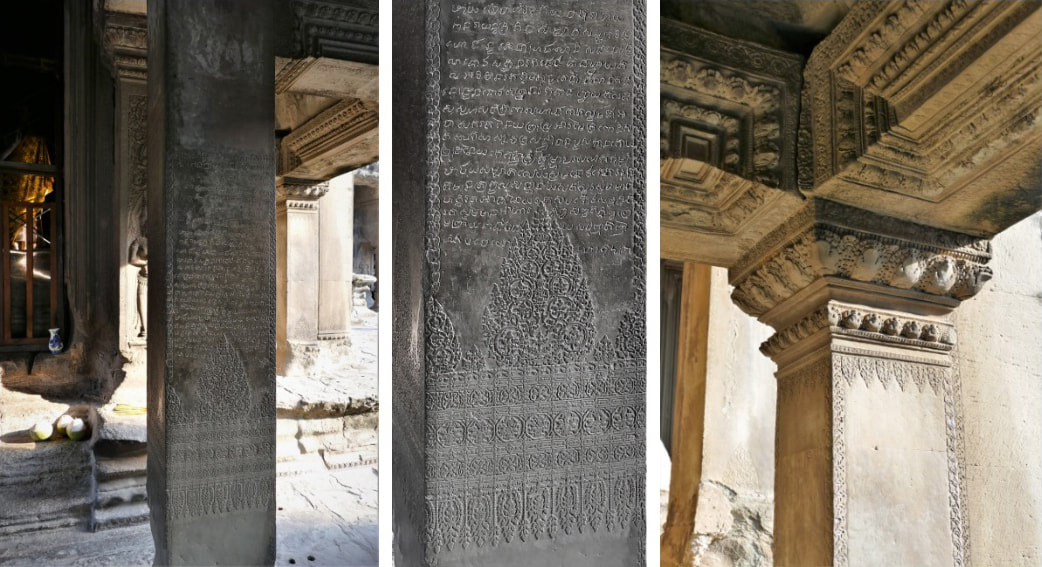Bild 8.1, 8.2 & 9: Pfeilerdekoration mit Inschrift und Pfeilerkapitell 
