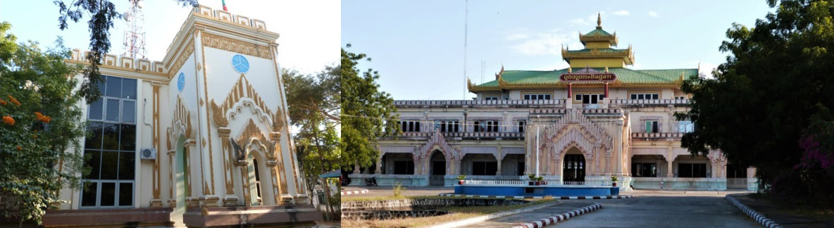 Bild 30 & 31: Postamt und Bahnhof in Nyaung U