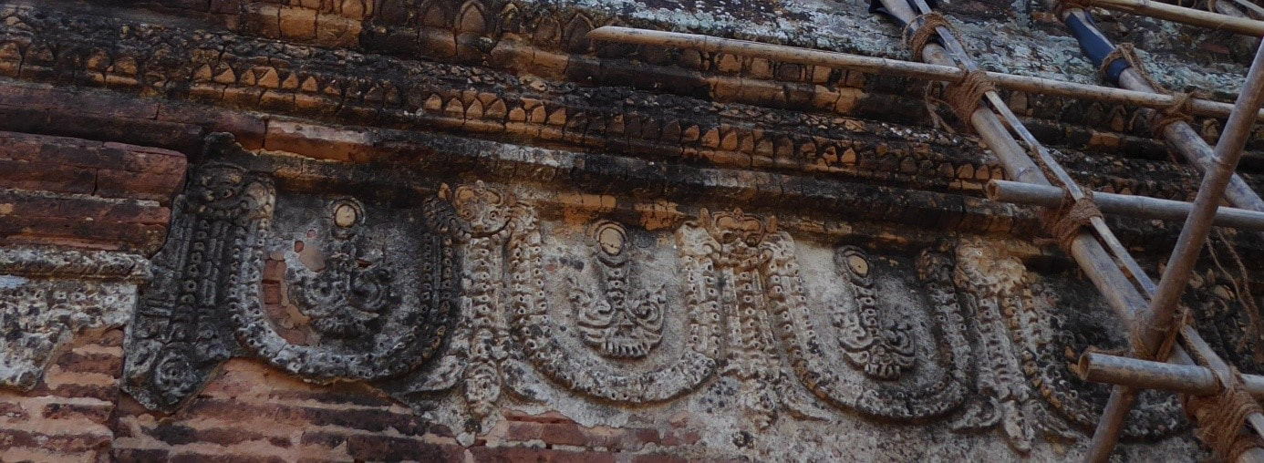 Yat Sauk (Nr. 155) kleiner Tempel bei Kyauk U Umin