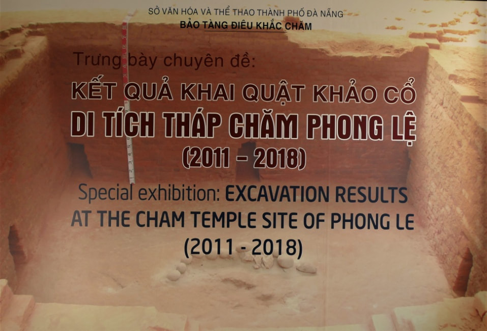 Bild 8.2: Cham Museum Da Nang – Foto zur Sonderausstellung Phong Le
