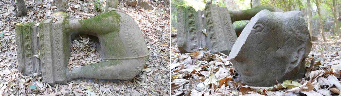 Fundstück 6 in Angkor Thom
