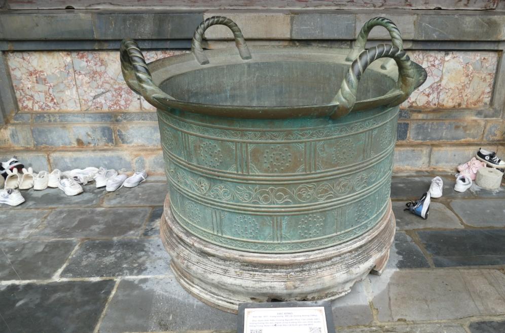 Bild 4.2: Cauldron, gegossen 1677, Gewicht: 338kg  Auftraggeber: Lord Nguyen Phuc Tan (1648-1687)