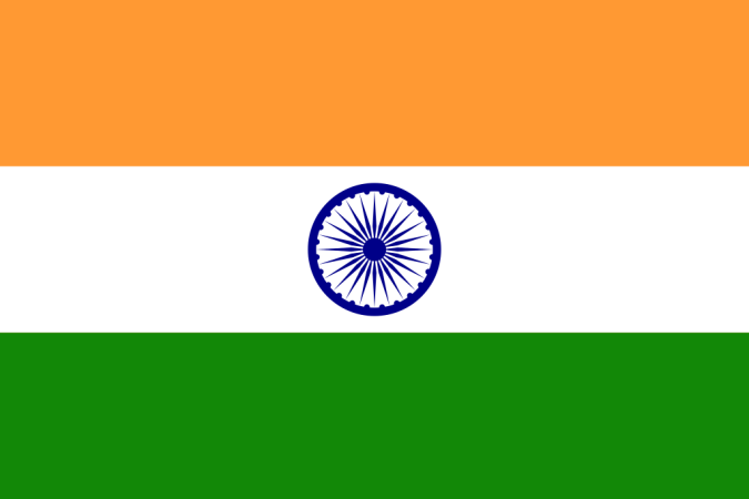 indische Flagge