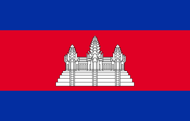 kambodschanische Flagge