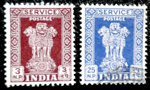 Löwenkapitell der Ashoka-Säulen  auf indischen Briefmarken