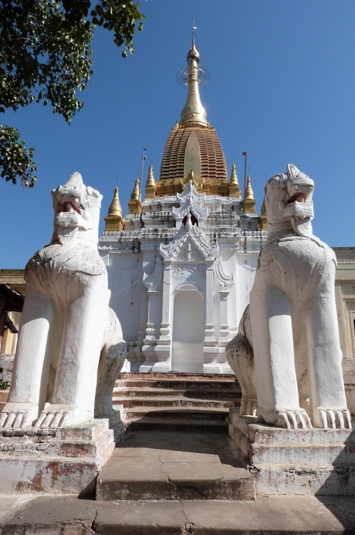 Bagan-Nyaung U: Su Taung Pye Pagoda
