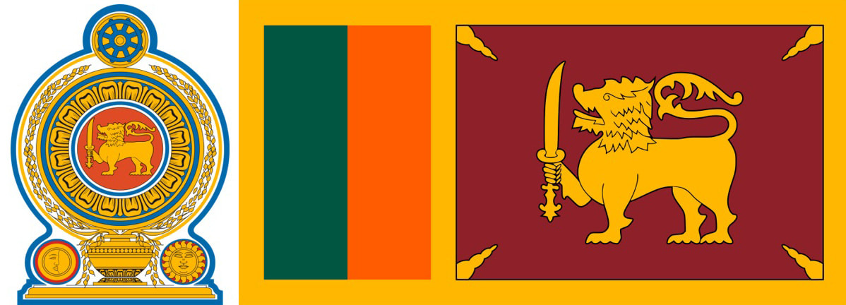 Bild 54 & 55: Staatswappen und Staatsflagge von Sri Lanka 