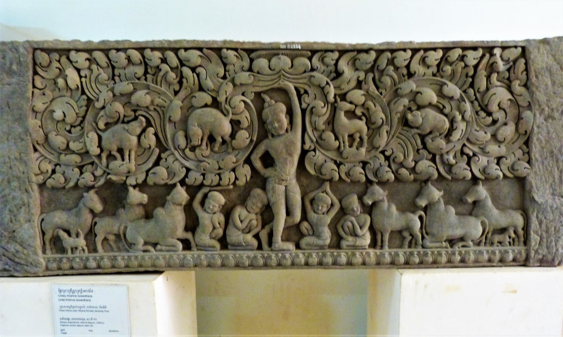 Kampong Thom Museum – Lintel Krishna Govardhana vom Prasat Srikrob Leak Robang Romeas, Kampong Thom, Baphuon-Stil 11. Jahrhundert
