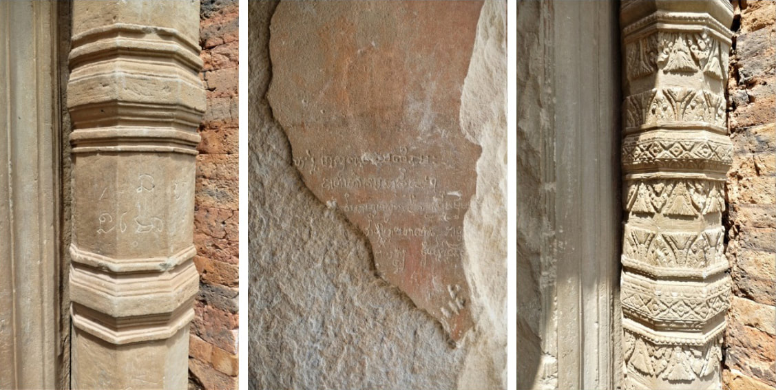 Bild 3, 4 & 5: Prasat Neangkhmao – Türsäulen beider Türme und Fragment einer Inschrift