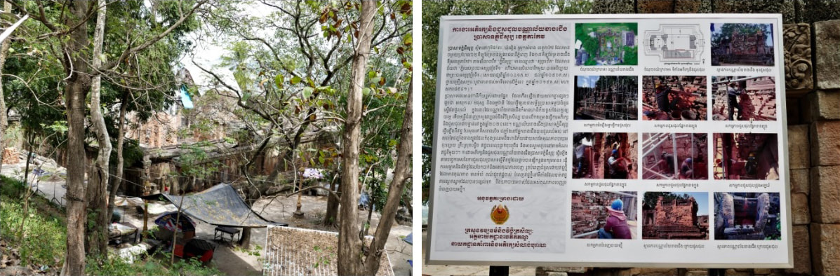 Bild 1 & 2: Phnom Chisor Tempel
