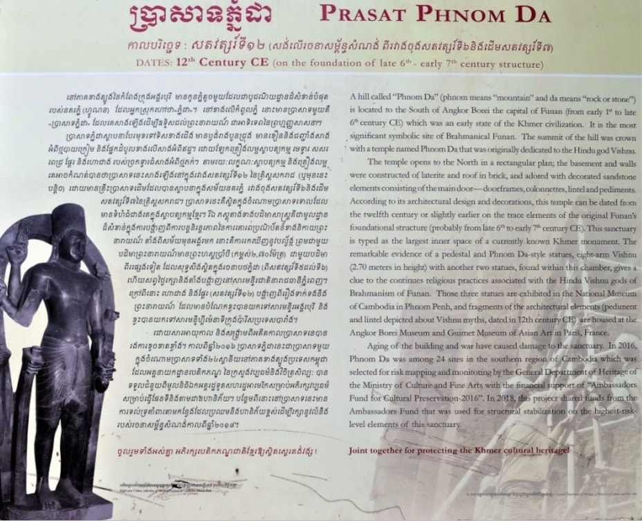 Bild 5: Prasat Phnom Da: zweisprachige Informationstafel 