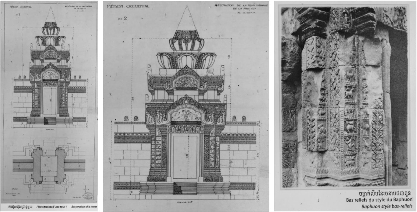 West Mebon Tempel: Turm-Zeichnungen und Foto vom Reliefschmuck